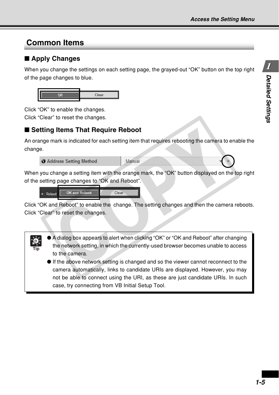 Cop y | Canon VB-C60 User Manual | Page 19 / 162