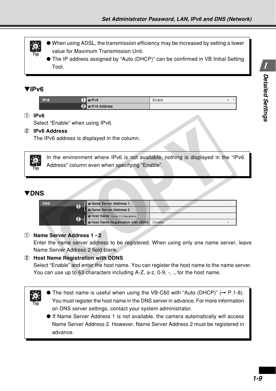 Cop y | Canon VB-C60 User Manual | Page 23 / 162