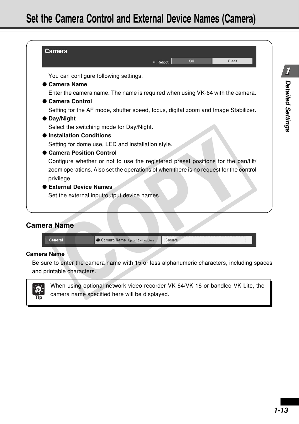 Cop y | Canon VB-C60 User Manual | Page 27 / 162