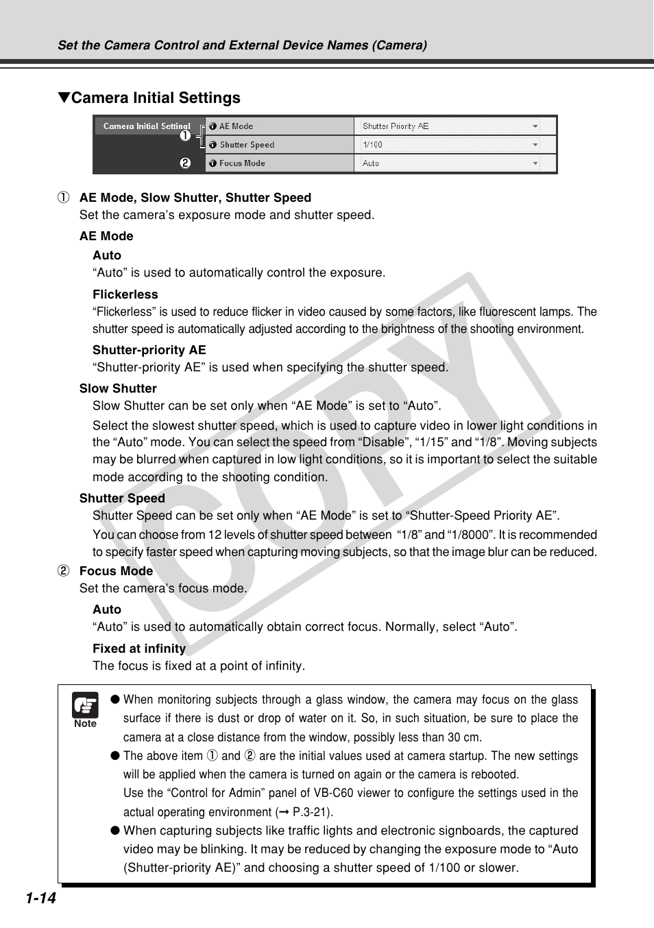 Cop y | Canon VB-C60 User Manual | Page 28 / 162