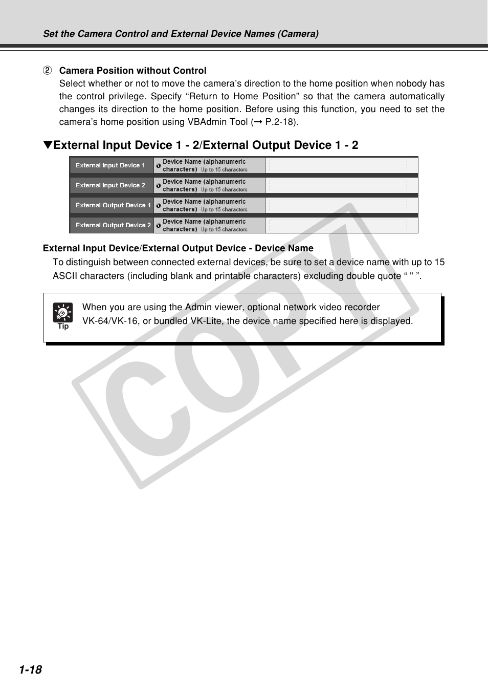 Cop y | Canon VB-C60 User Manual | Page 32 / 162