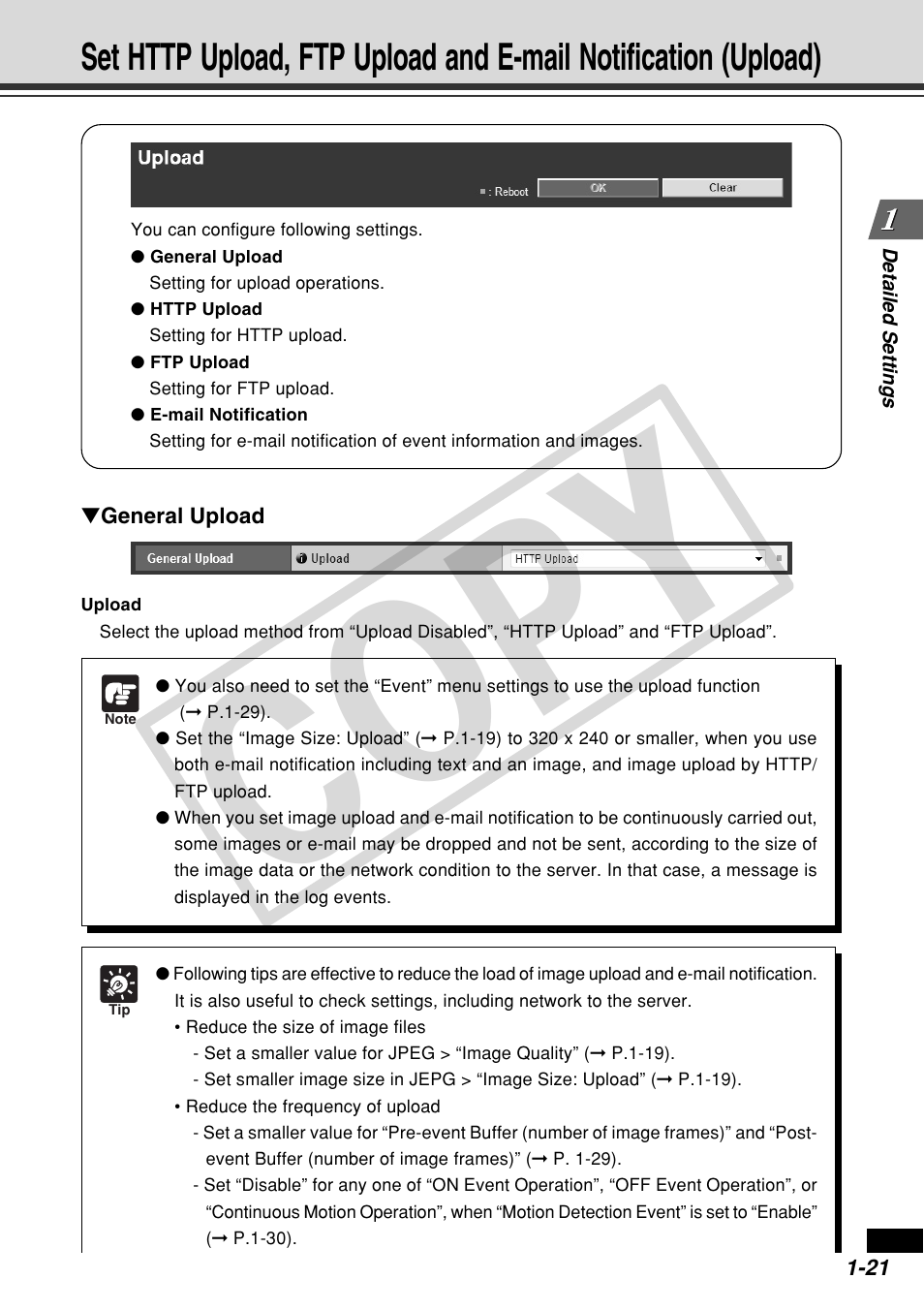 Cop y | Canon VB-C60 User Manual | Page 35 / 162