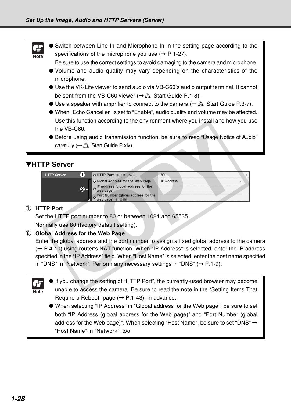 Cop y | Canon VB-C60 User Manual | Page 42 / 162
