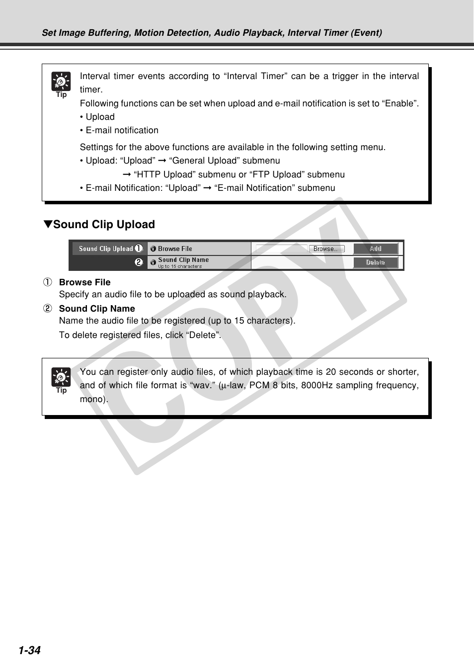Cop y | Canon VB-C60 User Manual | Page 48 / 162