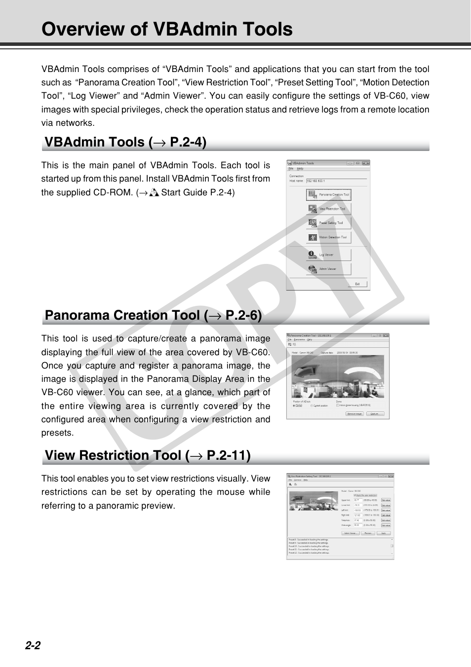 Cop y | Canon VB-C60 User Manual | Page 60 / 162