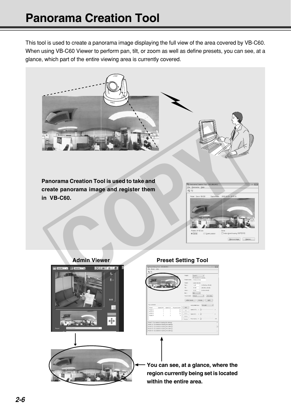 Cop y | Canon VB-C60 User Manual | Page 64 / 162