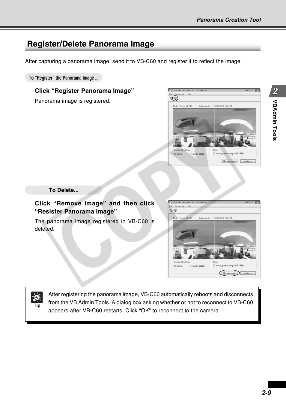 Cop y | Canon VB-C60 User Manual | Page 67 / 162
