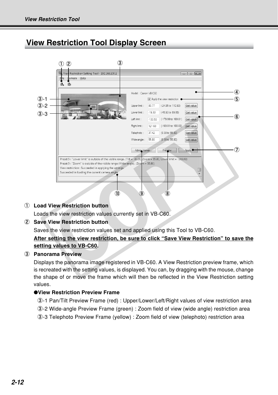 Cop y | Canon VB-C60 User Manual | Page 70 / 162