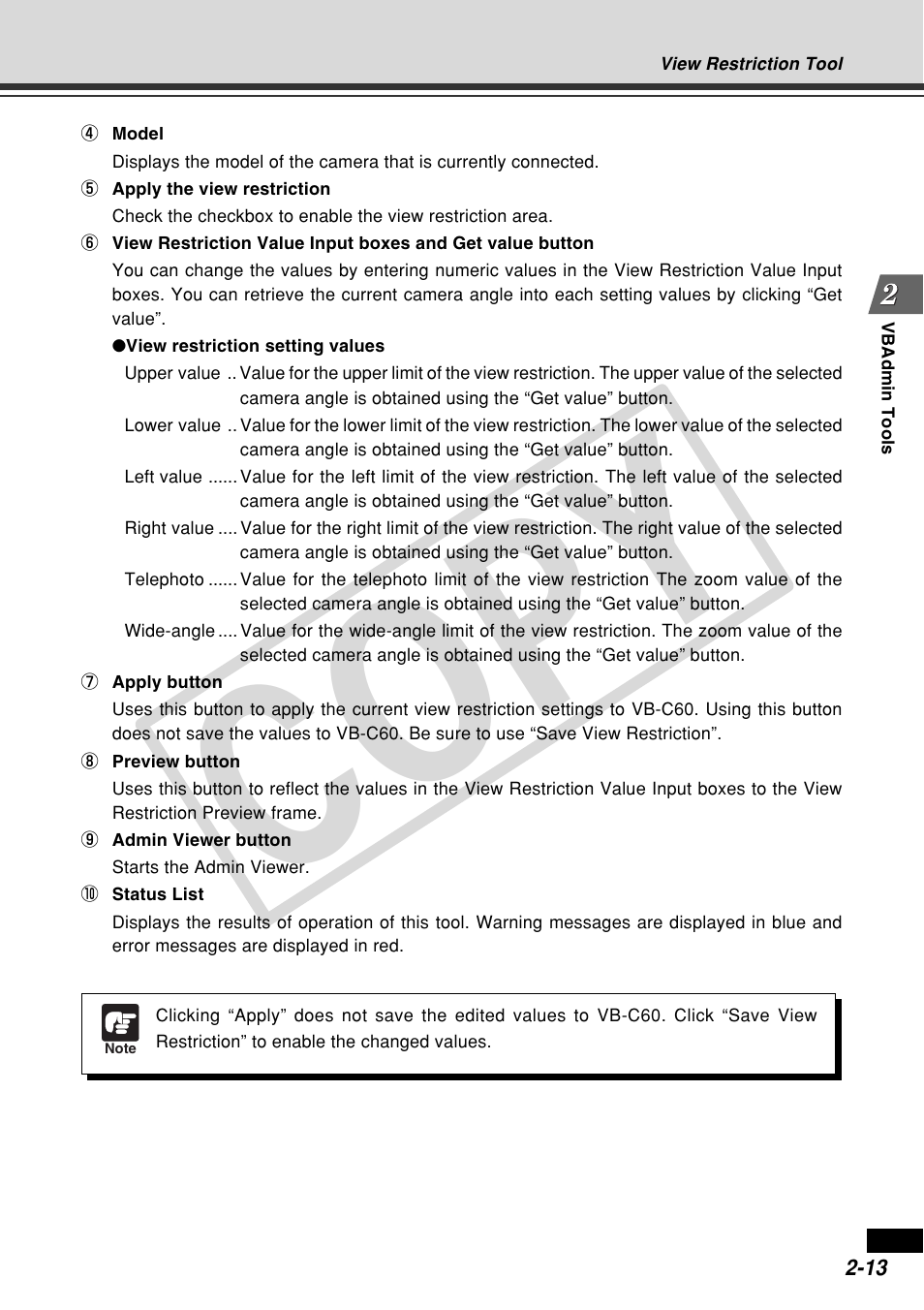 Cop y | Canon VB-C60 User Manual | Page 71 / 162