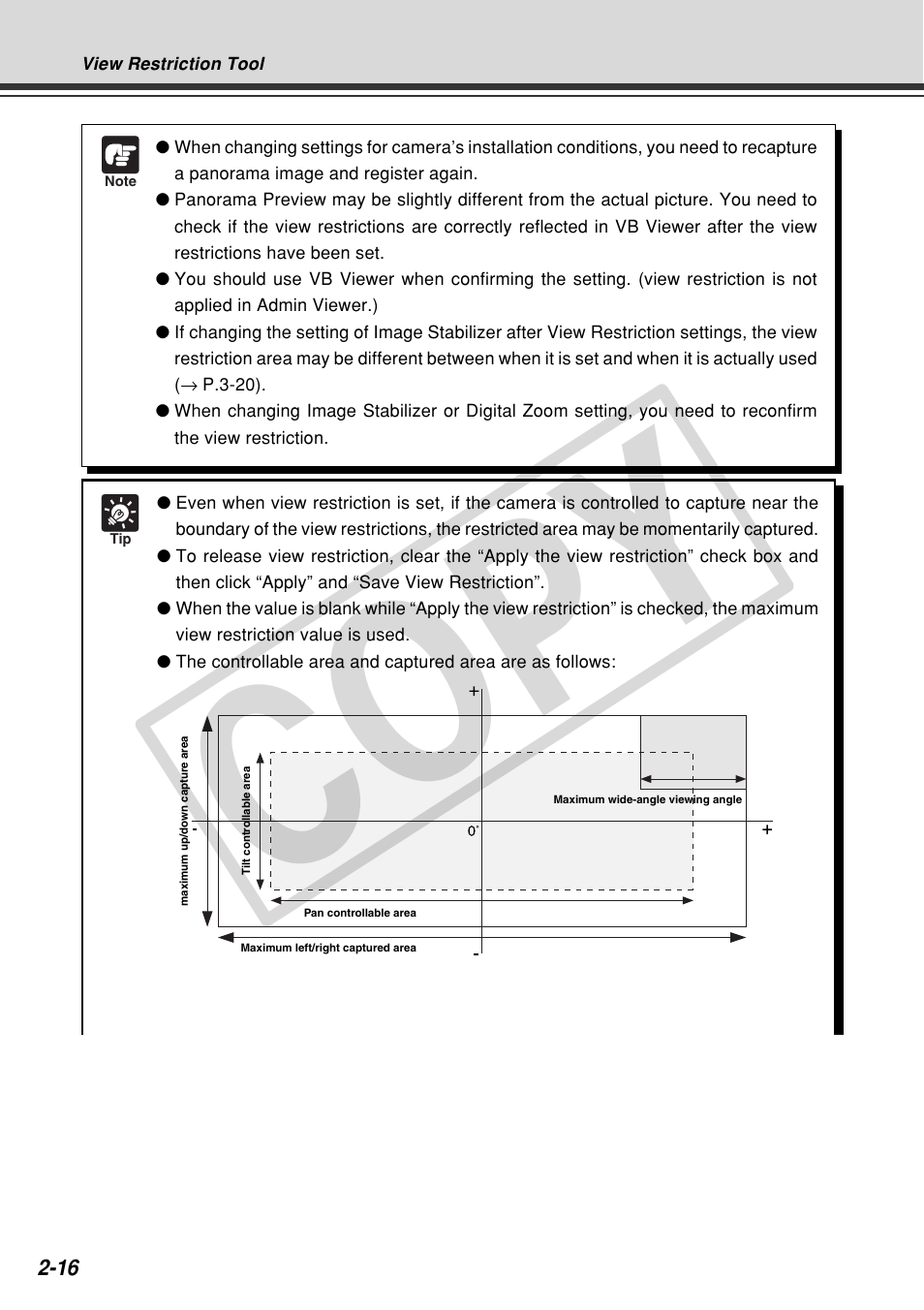 Cop y | Canon VB-C60 User Manual | Page 74 / 162