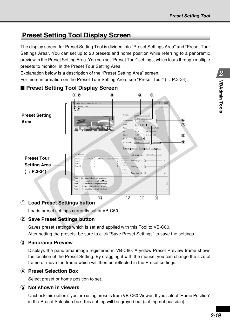 Cop y | Canon VB-C60 User Manual | Page 77 / 162