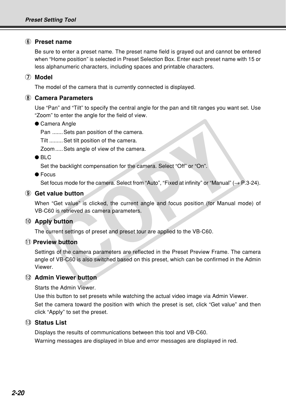 Cop y | Canon VB-C60 User Manual | Page 78 / 162