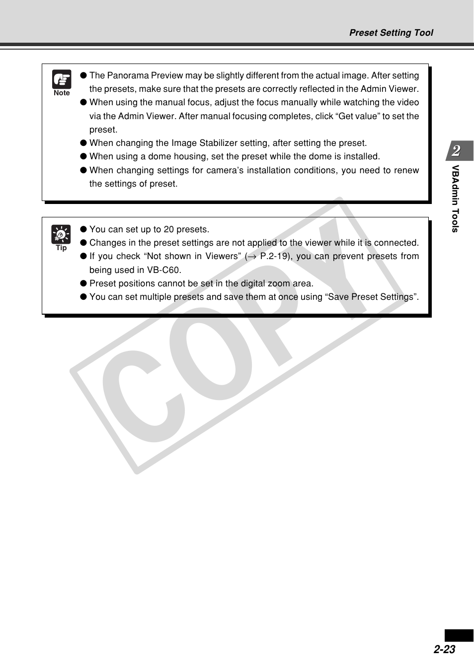 Cop y | Canon VB-C60 User Manual | Page 81 / 162