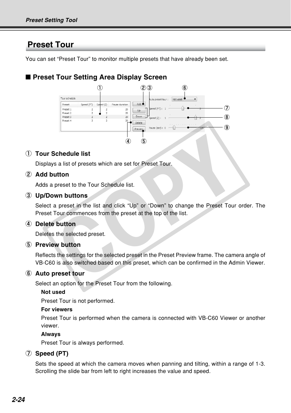 Cop y | Canon VB-C60 User Manual | Page 82 / 162