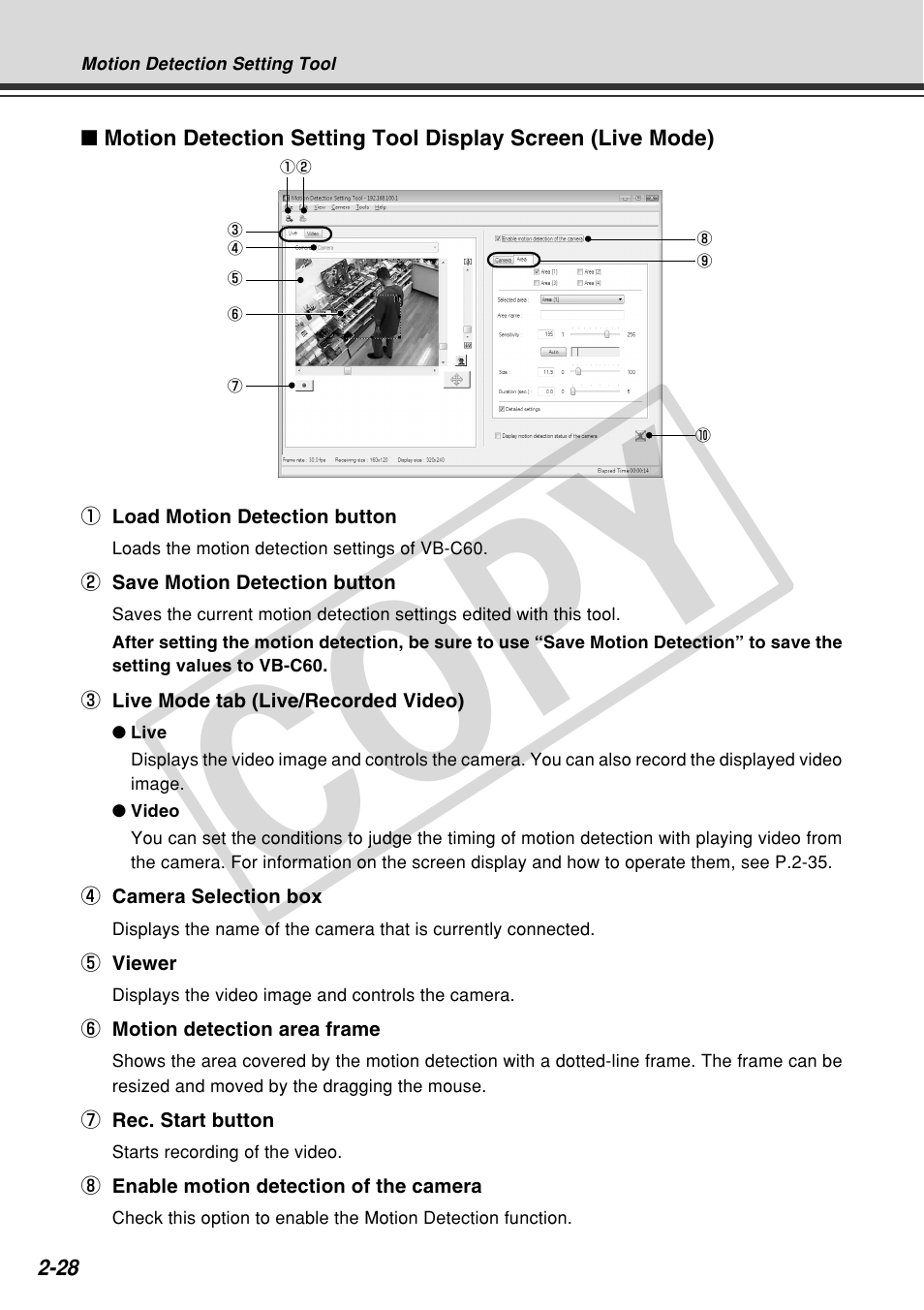 Cop y | Canon VB-C60 User Manual | Page 86 / 162