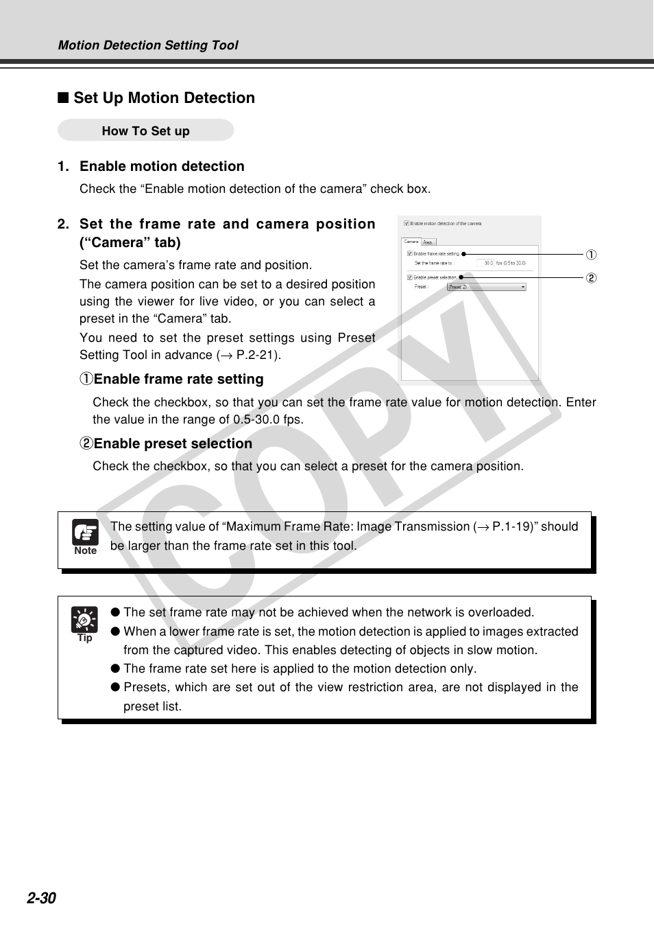 Cop y | Canon VB-C60 User Manual | Page 88 / 162