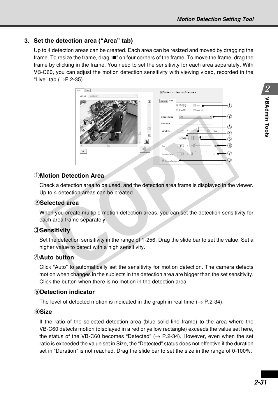 Cop y | Canon VB-C60 User Manual | Page 89 / 162