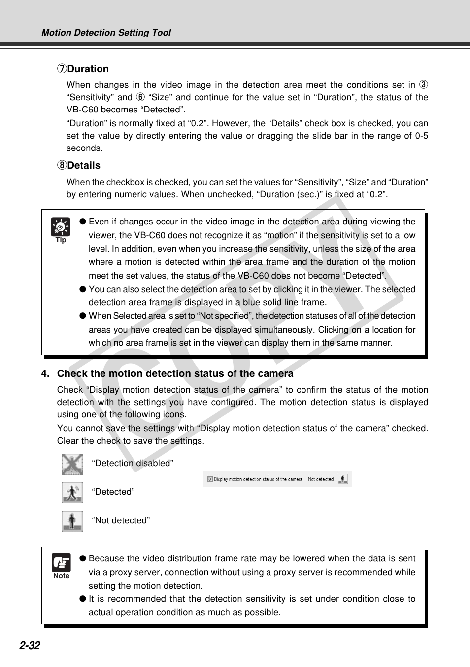 Cop y | Canon VB-C60 User Manual | Page 90 / 162