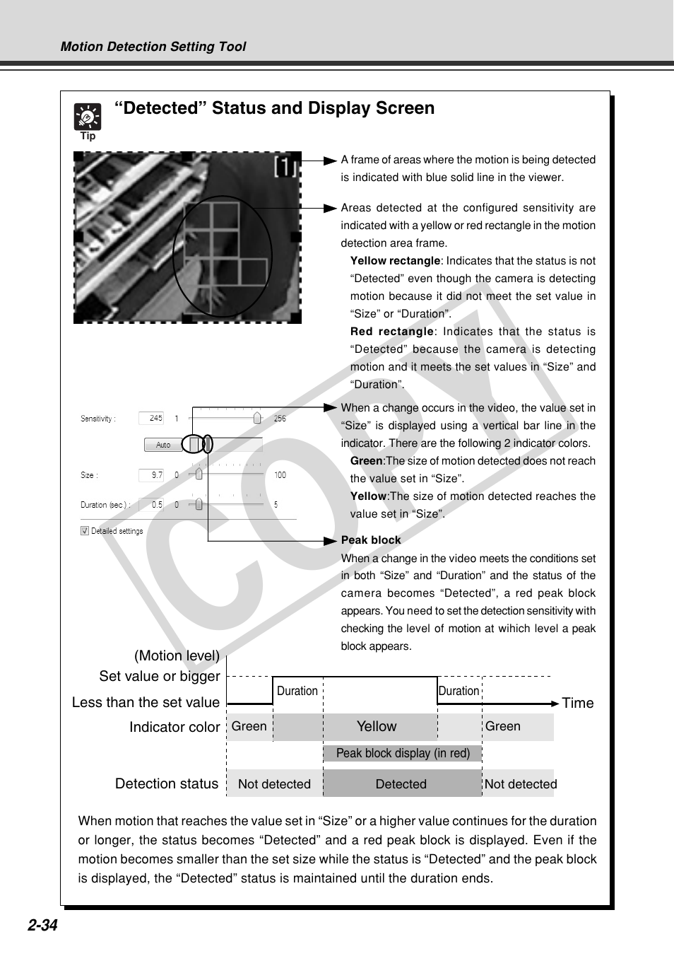 Cop y | Canon VB-C60 User Manual | Page 92 / 162