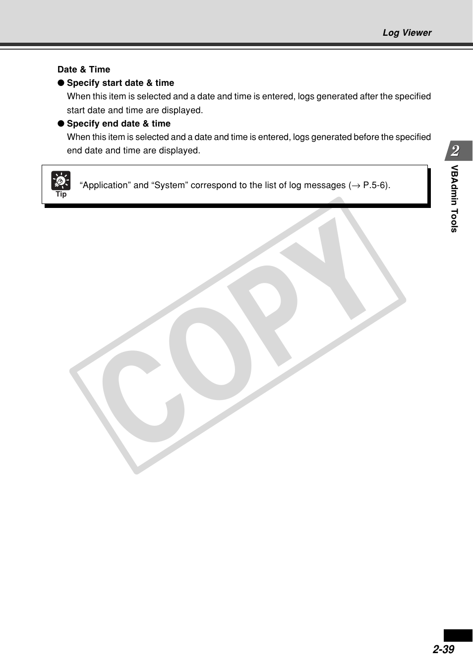 Cop y | Canon VB-C60 User Manual | Page 97 / 162