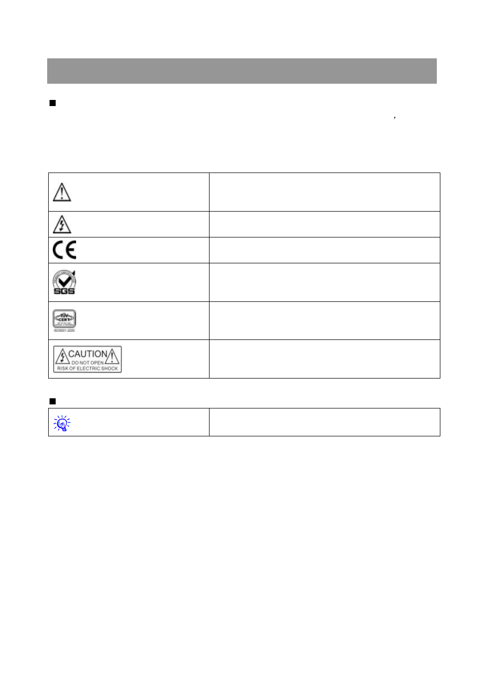 Meaning of the icons | CREATOR Digital Conference System User Manual | Page 2 / 62