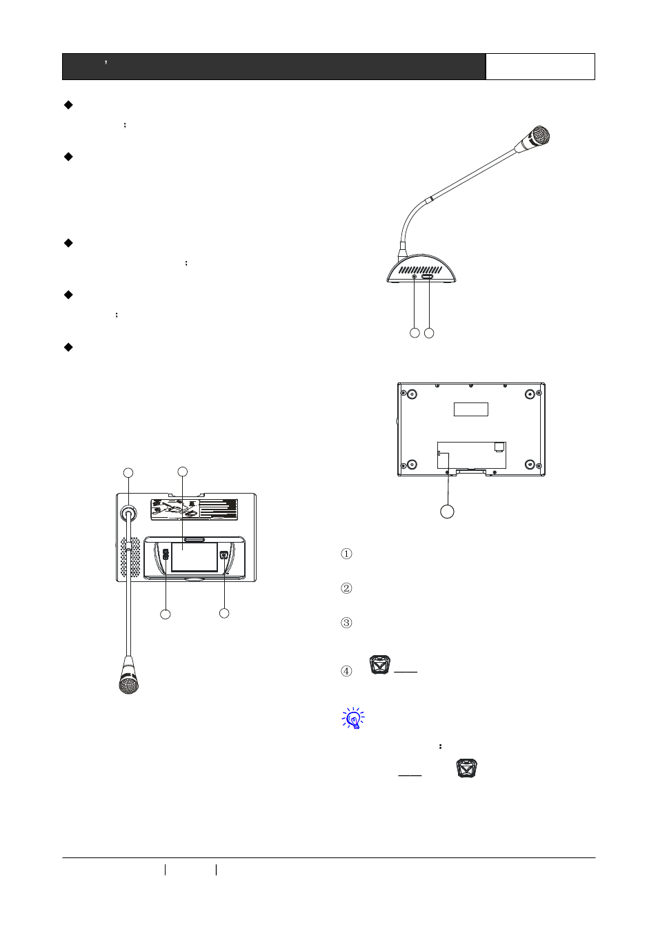 10 cr-tp4102d chairman unit, 1 panel functions instruction | CREATOR Digital Conference System User Manual | Page 31 / 62