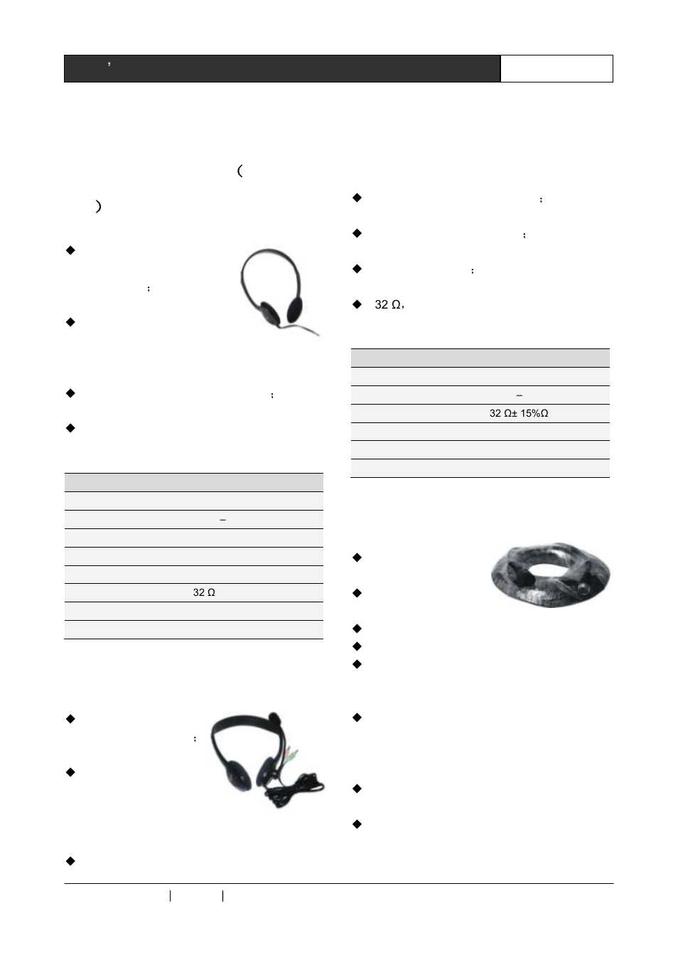 Chapter 8 accessories, 1 cr-p2 headset（without mic, 1 product profile | 2 technical parameters, 2 cr-p4 headset with mic, 3 cable installation, 1 cr-p2 headset （ without mic | CREATOR Digital Conference System User Manual | Page 57 / 62