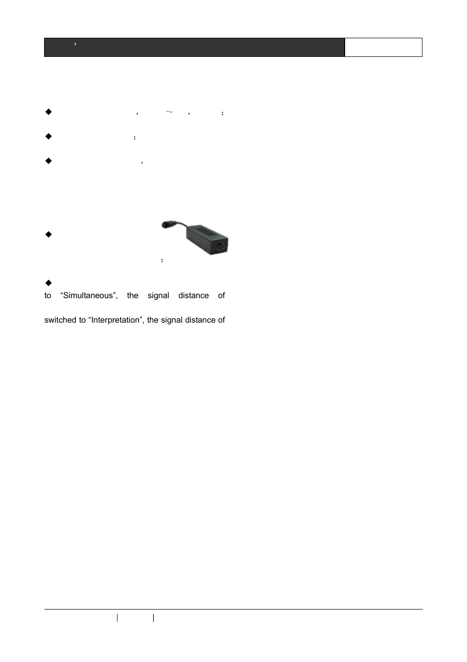 10 cr-link20 signal amplifier | CREATOR Digital Conference System User Manual | Page 59 / 62