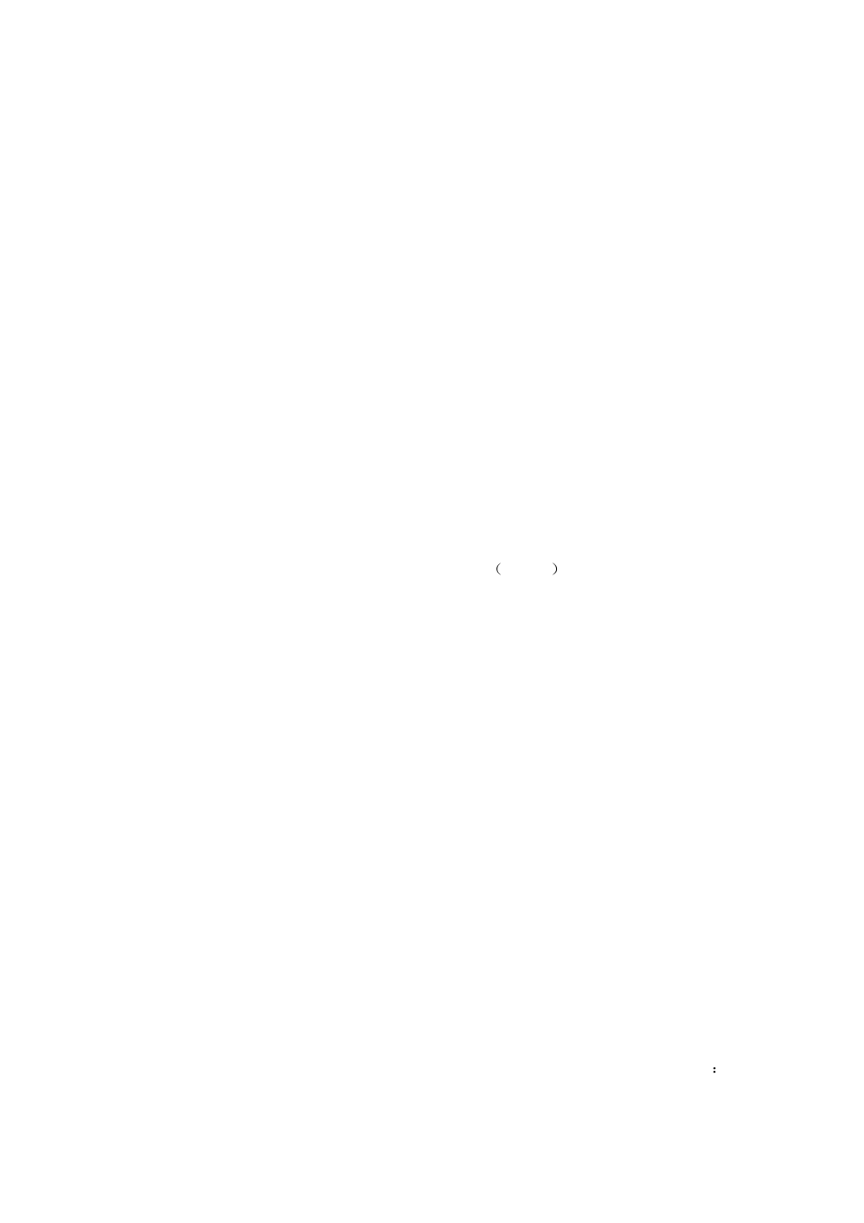 CREATOR Digital Conference System User Manual | Page 62 / 62