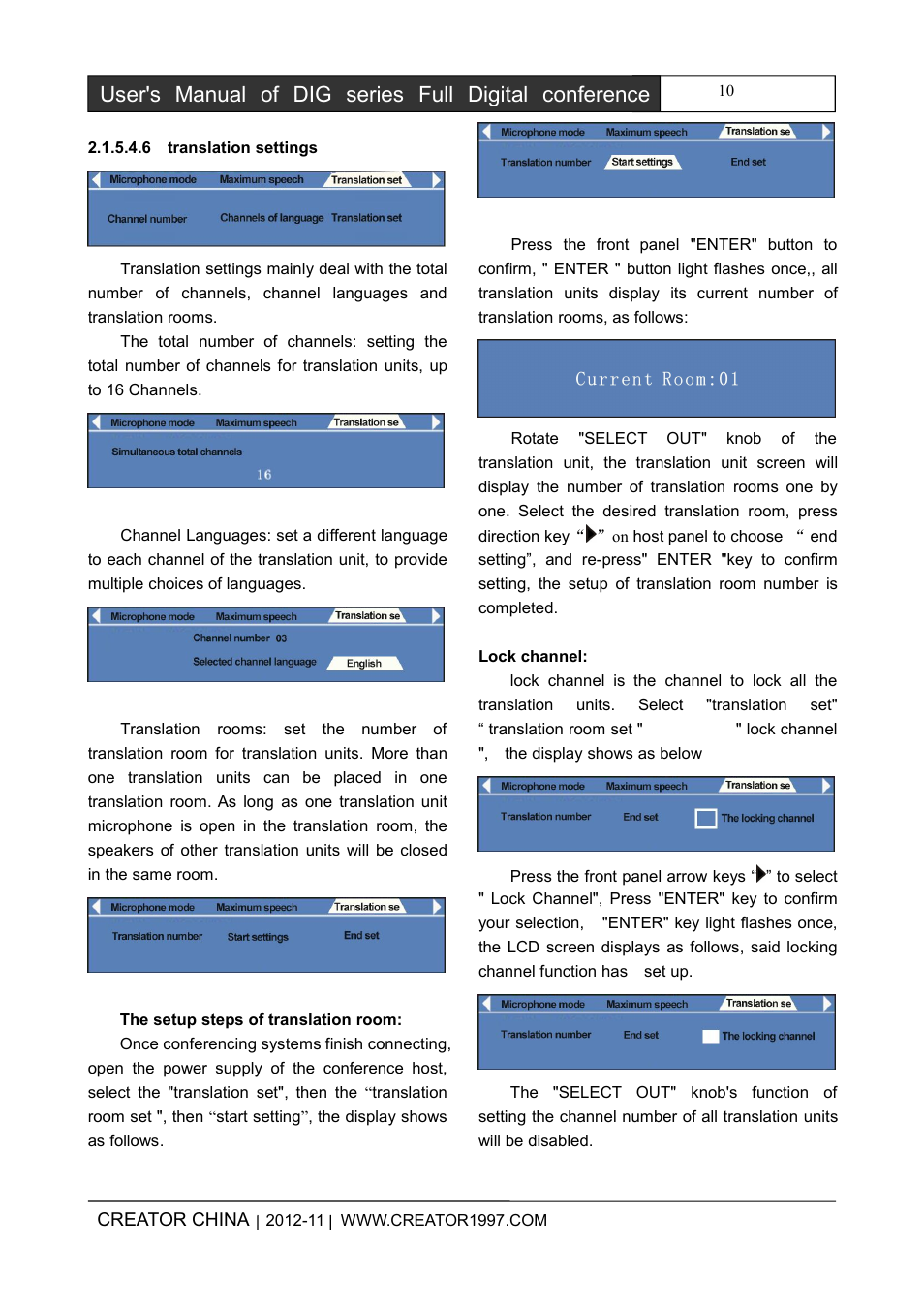 6translationsettings | CREATOR DIG Series Full Digital conference system User Manual | Page 17 / 61