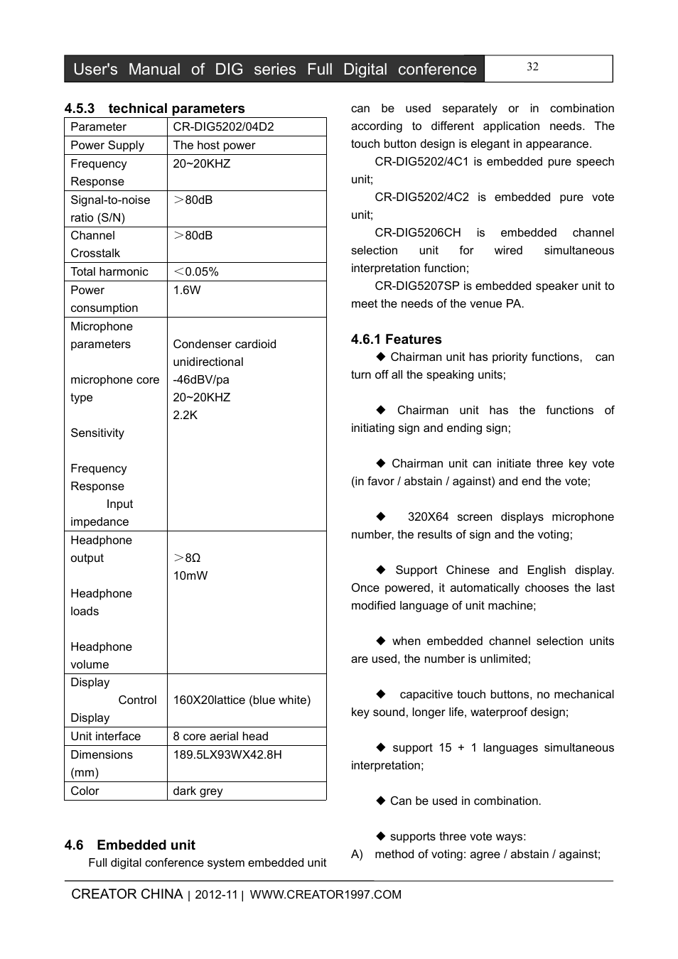 3technicalparameters, Embeddedunit, 1features | CREATOR DIG Series Full Digital conference system User Manual | Page 39 / 61