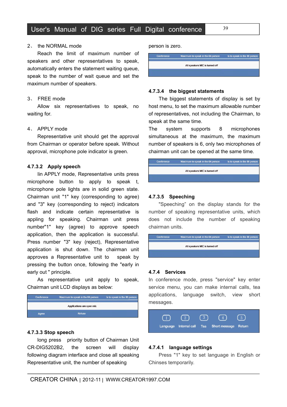 2applyspeech, 3stopspeech, 4thebiggeststatements | 5speeching, 4services, 1languagesettings | CREATOR DIG Series Full Digital conference system User Manual | Page 46 / 61