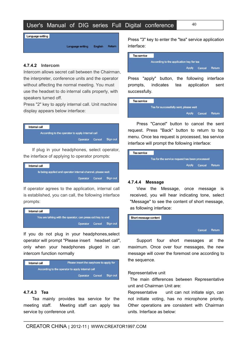 2intercom, 3tea, 4message | CREATOR DIG Series Full Digital conference system User Manual | Page 47 / 61
