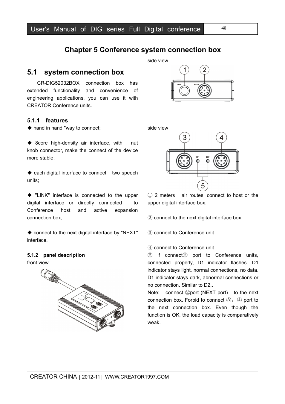 Chapter5conferencesystemconnectionbox, 1systemconnectionbox, 1features | 2paneldescription | CREATOR DIG Series Full Digital conference system User Manual | Page 55 / 61