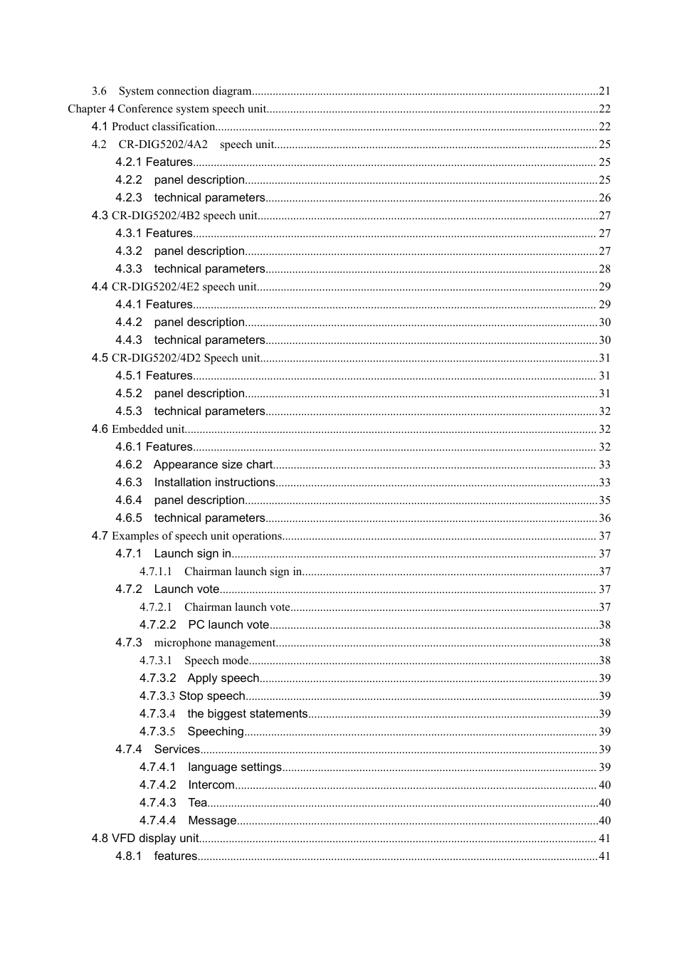 CREATOR DIG Series Full Digital conference system User Manual | Page 6 / 61