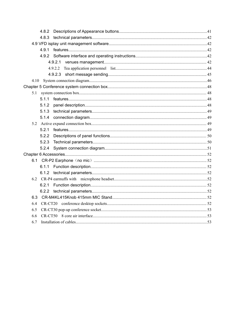 CREATOR DIG Series Full Digital conference system User Manual | Page 7 / 61