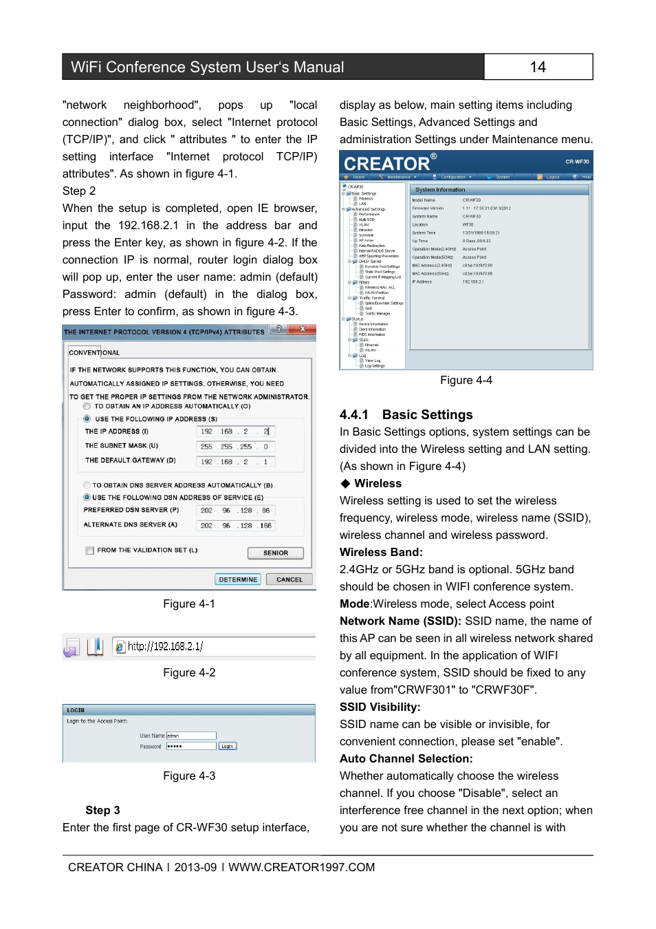 1basicsettings, 14 wifi conference system user‘s manual | CREATOR WiFi Conference System User Manual | Page 20 / 35