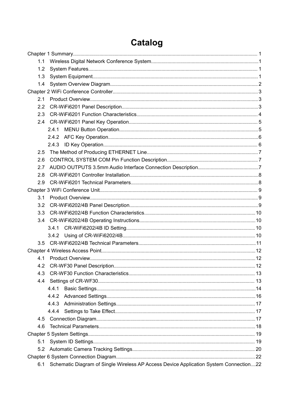 Catalog | CREATOR WiFi Conference System User Manual | Page 5 / 35