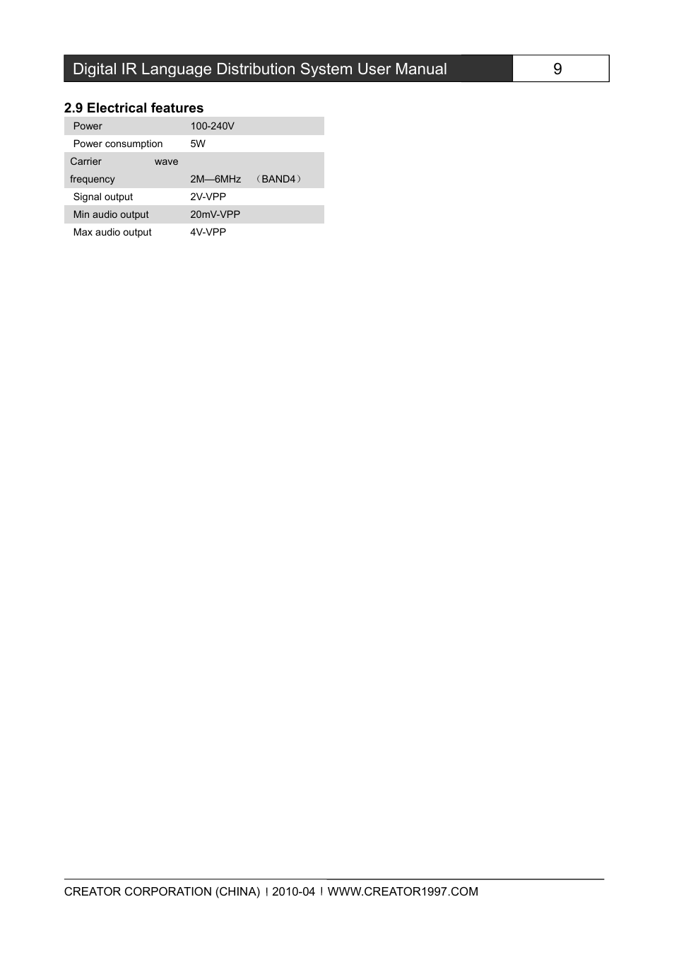 9electricalfeatures, 9 electrical features | CREATOR Wireless IR Interpretation System User Manual | Page 16 / 28