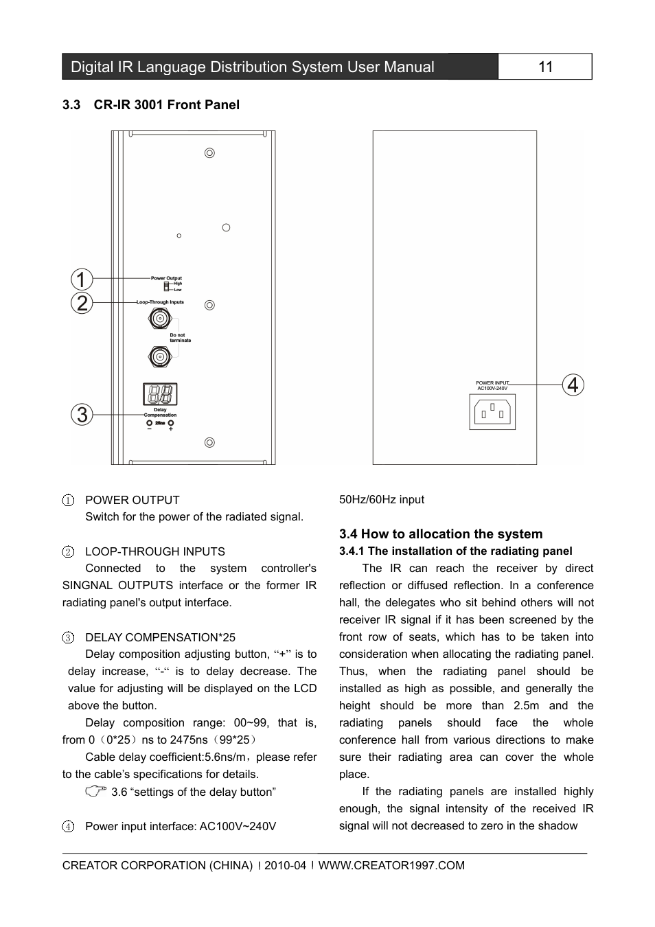 3cr-ir3001frontpanel, 4howtoallocationthesystem, 1theinstallationoftheradiatingpanel | CREATOR Wireless IR Interpretation System User Manual | Page 18 / 28