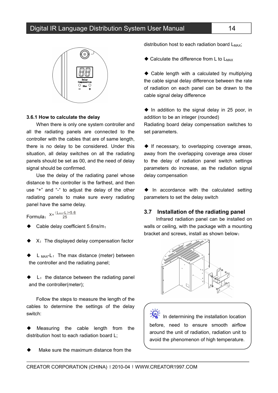 1howtocalculatethedelay, 7installationoftheradiatingpanel | CREATOR Wireless IR Interpretation System User Manual | Page 21 / 28