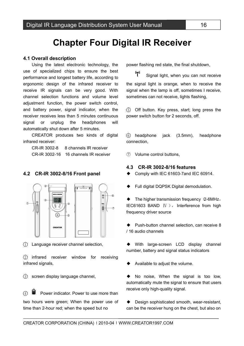 Chapterfourdigitalirreceiver, 1overalldescription, 2cr-ir3002-8/16frontpanel | 3cr-ir3002-8/16features, Chapter four digital ir receiver | CREATOR Wireless IR Interpretation System User Manual | Page 23 / 28