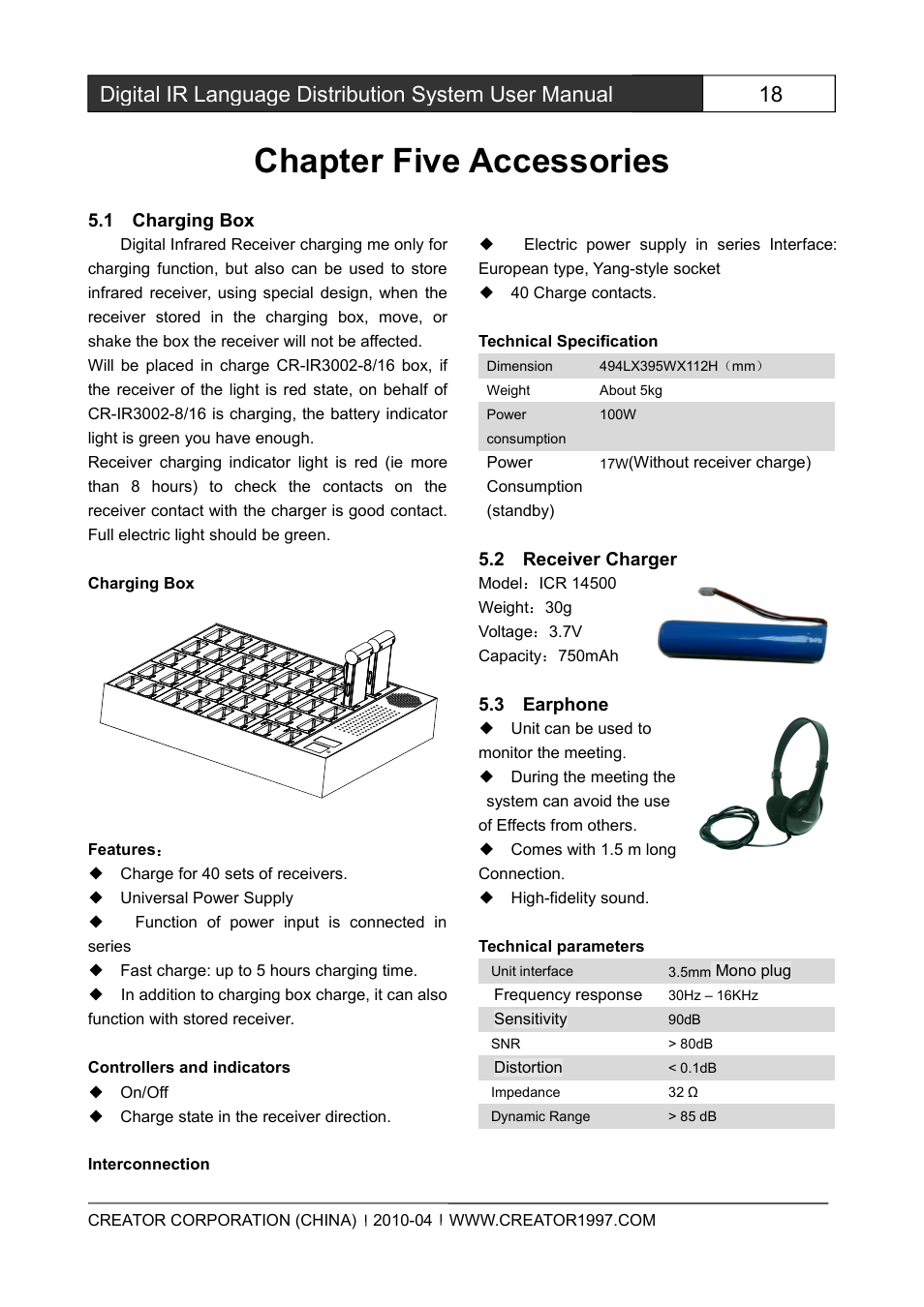 Chapterfiveaccessories, 1chargingbox, 2receivercharger | 3earphone, Chapter five accessories | CREATOR Wireless IR Interpretation System User Manual | Page 25 / 28