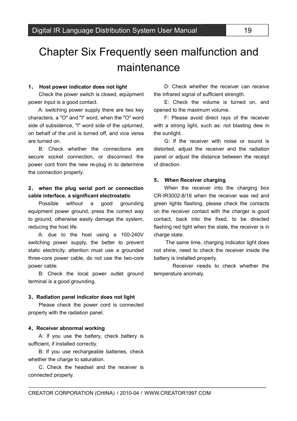 Chaptersixfrequentlyseenmalfunctionandmainte | CREATOR Wireless IR Interpretation System User Manual | Page 26 / 28