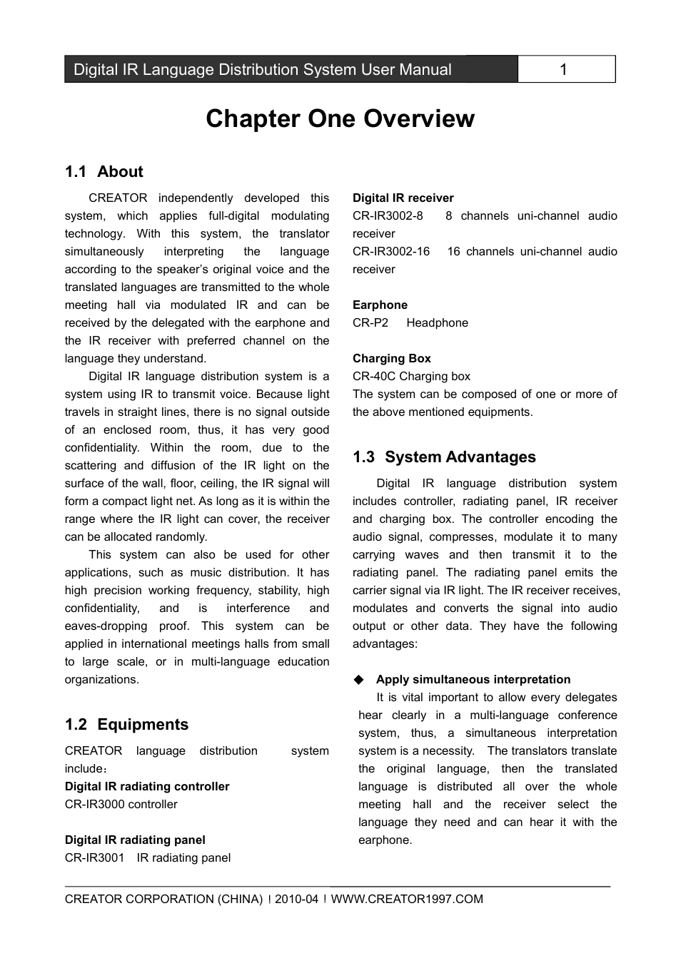 Chapteroneoverview, About, Equipments | Systemadvantages, Chapter one overview, 1 about, 2 equipments, 3 system advantages | CREATOR Wireless IR Interpretation System User Manual | Page 8 / 28
