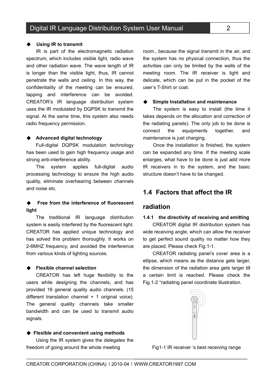 Factorsthataffecttheirradiation, 1thedirectivityofreceivingandemitting, 4 factors that affect the ir radiation | CREATOR Wireless IR Interpretation System User Manual | Page 9 / 28