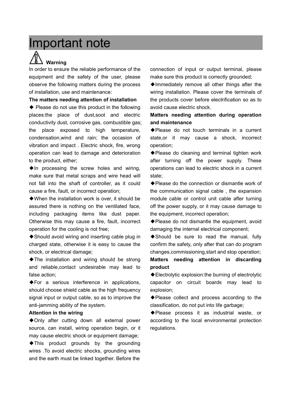 CREATOR CR-iMAX901HD User Manual | Page 3 / 21