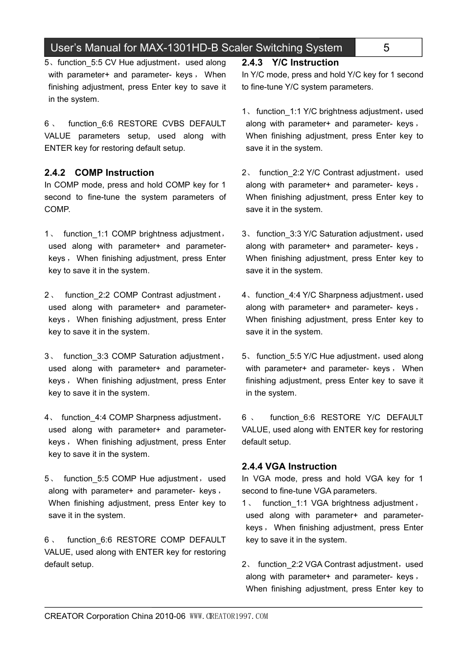 2compinstruction, 3y/cinstruction, 4vgainstruction | CREATOR MAX-1301HD-B User Manual | Page 10 / 26