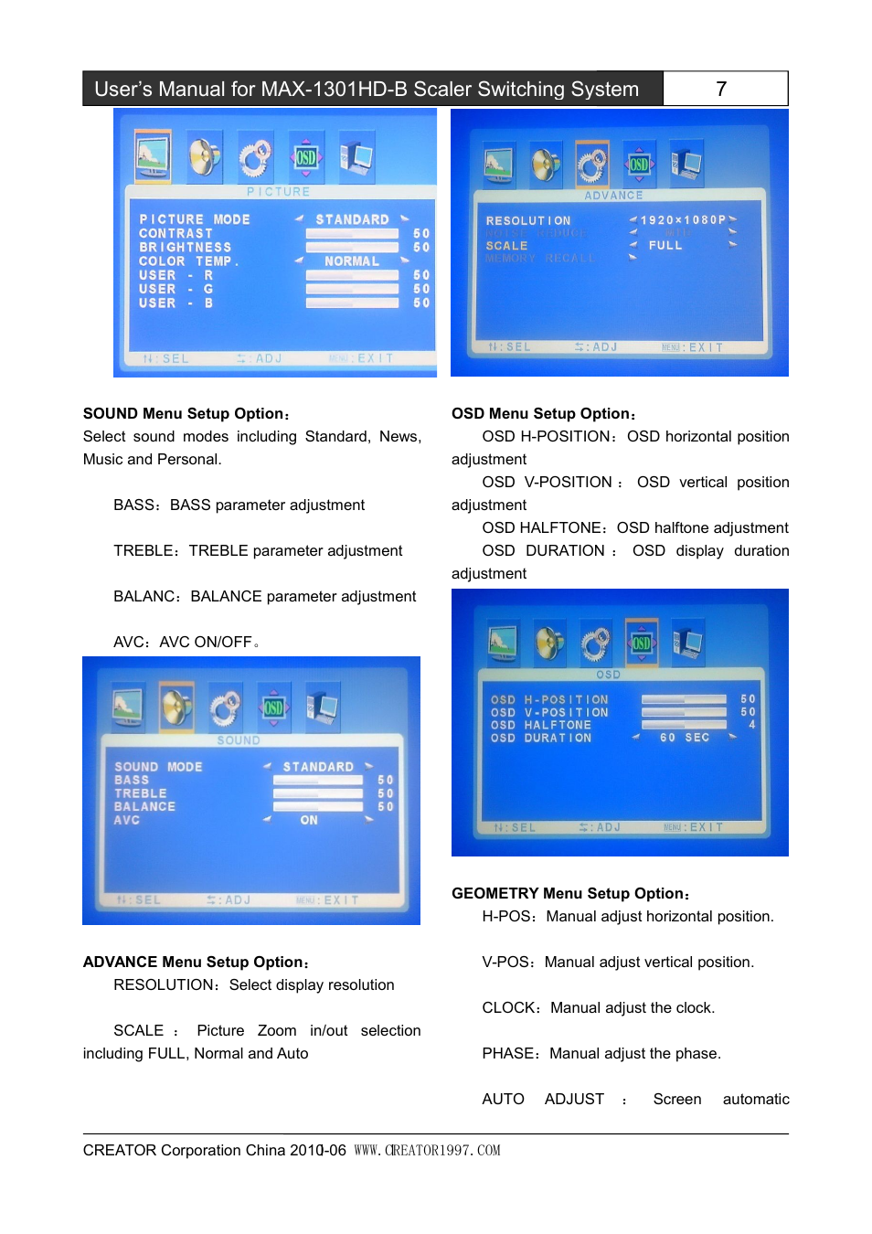 CREATOR MAX-1301HD-B User Manual | Page 12 / 26