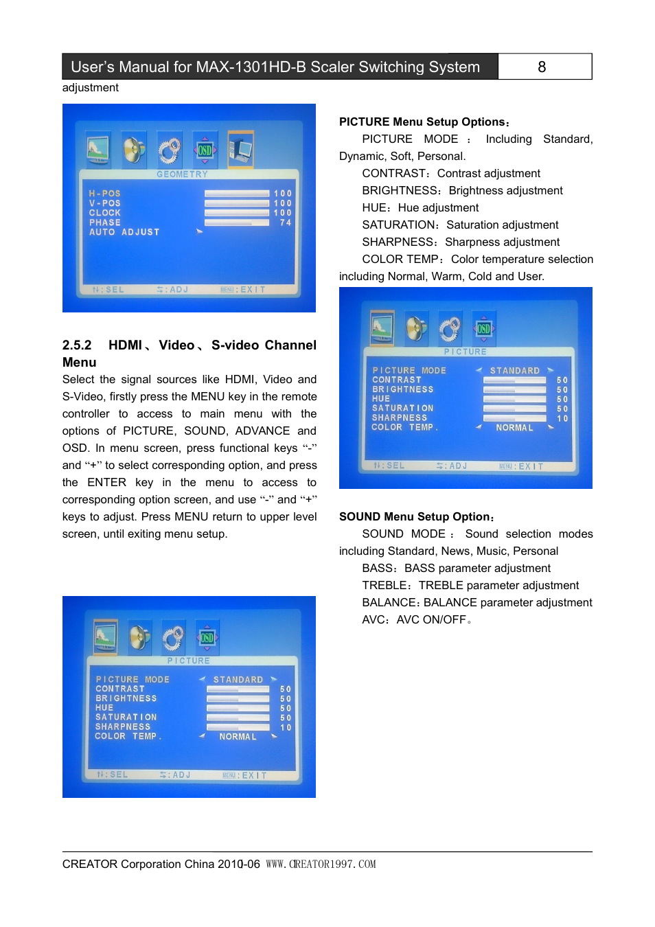 2hdmi、video、s-videochannelmenu | CREATOR MAX-1301HD-B User Manual | Page 13 / 26